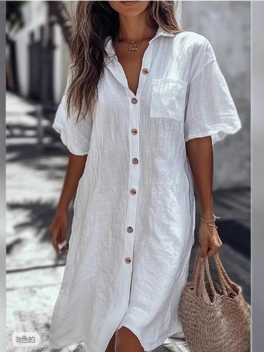 Women's White Loose Fit Long Shirt Dress